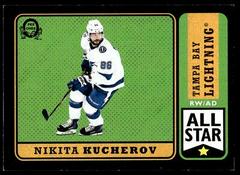 Nikita Kucherov [Retro Black] #4 Hockey Cards 2018 O-Pee-Chee Prices