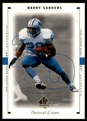 Barry Sanders #28 Football Cards 1999 SP Authentic Prices