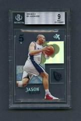 Jason Kidd #31 Basketball Cards 2003 Fleer E-X Prices