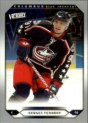 Sergei Fedorov Hockey Cards 2005 Upper Deck Victory Prices