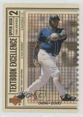 Tony Gwynn [Double] Baseball Cards 1999 Upper Deck Textbook Excellence Prices