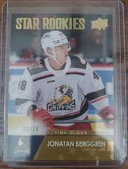 Jonatan Berggren [High Gloss] Hockey Cards 2021 Upper Deck AHL Prices