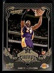 Bryant #KB-51 Basketball Cards 2008 Upper Deck MVP Kobe Prices