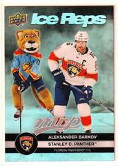 Aleksander Barkov, Stanley C. Panther Hockey Cards 2023 Upper Deck MVP Ice Reps Prices