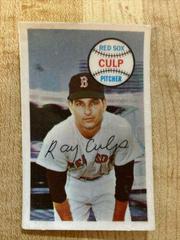Ray Culp #35 Baseball Cards 1970 Kellogg's Prices