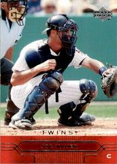 Joe Mauer #115 Baseball Cards 2005 Upper Deck Prices
