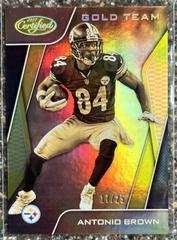 Antonio Brown [Mirror Gold] #GT-AB Football Cards 2017 Panini Certified Gold Team Prices
