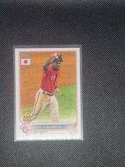 Adolis Garcia #24 Baseball Cards 2022 Topps Japan Edition Prices