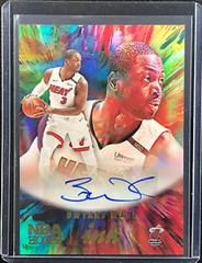 Dwyane Wade Basketball Cards 2022 Panini Hoops Ink Autographs Prices