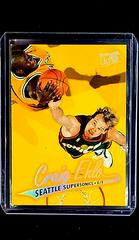 Craig Ehlo #245 Basketball Cards 1996 Ultra Prices