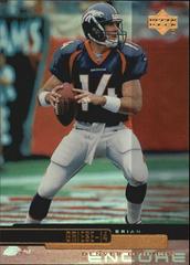 Brian Griese #58 Football Cards 1999 Upper Deck Encore Prices