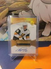Pavel Dorofeyev #ADT-PD Hockey Cards 2021 Ultimate Collection Debut Threads Auto Patch Prices