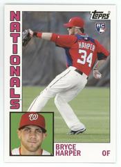 Bryce Harper Baseball Cards 2012 Topps Archives Prices