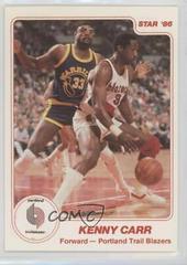 Kenny Carr #105 Basketball Cards 1985 Star Prices