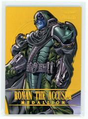 Ronan the Accuser [Gold] Marvel 2022 Ultra Avengers Medallion Prices