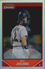 Kenji Johjima [Orange Refractor] #16 Baseball Cards 2007 Bowman Chrome Prices