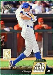 Tyler Colvin #19 Baseball Cards 2010 Upper Deck Prices