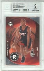 Dwyane Wade [Die Cut, Embossed] #89 Basketball Cards 2003 Upper Deck Standing O Prices
