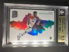 Giannis Antetokounmpo #10 Basketball Cards 2021 Panini Spectra Color Blast Prices
