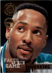 Alonzo Mourning Members Only Basketball Cards 1994 Stadium Club Prices