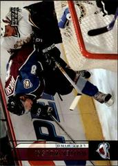 Wojtek Wolski #52 Hockey Cards 2006 Upper Deck Prices