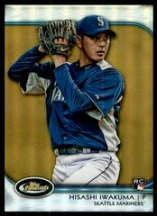 Hisashi Iwakuma [Gold Refractor] #66 Baseball Cards 2012 Finest Prices