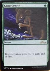 Giant Growth #193 Magic 30th Anniversary Prices