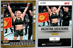 Valentina Shevchenko [Gold] #P29 Ufc Cards 2022 Panini Instant UFC Paramount Prices