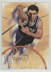 Predrag Stojakovic #252 Basketball Cards 1998 Skybox Premium Prices