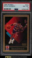 Kevin Johnson Basketball Cards 1990 Skybox Prices