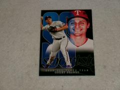 Corey Seager [Black] #ATT-5 Baseball Cards 2024 Topps All-Topps Prices