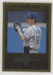Hideo Nomo Baseball Cards 1997 Panini Donruss Elite Prices
