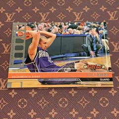 Mike James [Photographer's Proof] #37 Basketball Cards 2006 Topps Full Court Prices