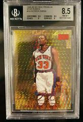 Patrick Ewing Star Rubies #19 Basketball Cards 1998 Skybox Premium Prices