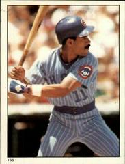 Ivan DeJesus #156 Baseball Cards 1981 Topps Stickers Prices