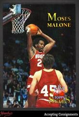 Moses Malone [Finest Atomic Refractor] Basketball Cards 1996 Topps Stars Prices