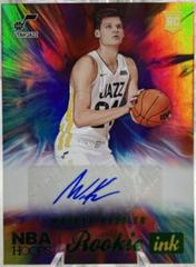 Walker Kessler [Green] #RI-WKS Basketball Cards 2022 Panini Hoops Rookie Ink Autographs Prices