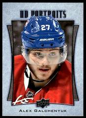 Alex Galchenyuk #P-33 Hockey Cards 2016 Upper Deck UD Portraits Prices