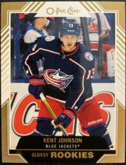 Kent Johnson [Gold] #R-3 Hockey Cards 2022 Upper Deck O Pee Chee Glossy Prices