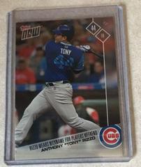 Anthony Rizzo Baseball Cards 2017 Topps Now Players Weekend Prices