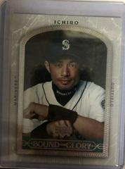 Ichiro #456 Baseball Cards 2005 Upper Deck Prices