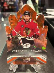 Seth Jones [Orange] Hockey Cards 2021 Upper Deck Ice Crystals Prices