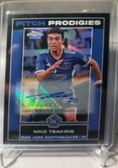 Niko Tsakiris [Autograph Black] Soccer Cards 2023 Topps Chrome MLS Prices