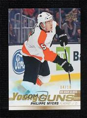Philippe Myers [High Gloss] Hockey Cards 2019 Upper Deck Prices