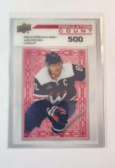 Alex Ovechkin [500] #PC-5 Hockey Cards 2023 Upper Deck Population Count Prices