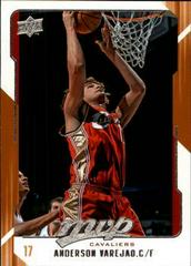Anderson Varejao #25 Basketball Cards 2008 Upper Deck MVP Prices
