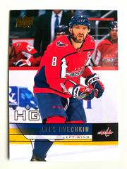 Alex Ovechkin [High Gloss] Hockey Cards 2021 Upper Deck Prices