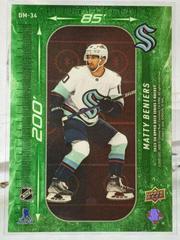 Matty Beniers [Green] #DM-34 Hockey Cards 2023 Upper Deck 200' x 85' Prices