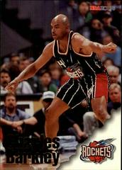 Charles Barkley Basketball Cards 1996 Hoops Prices