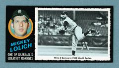 Mickey Lolich Baseball Cards 1971 Topps Greatest Moments Prices